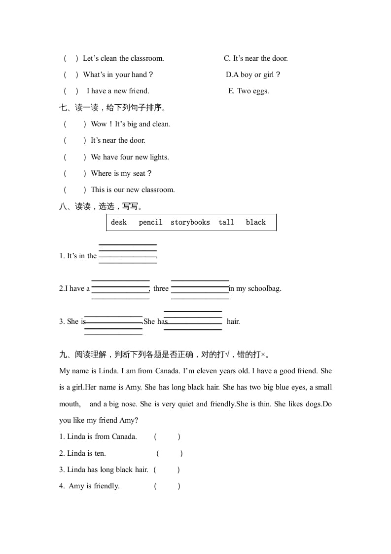 图片[3]-四年级英语上册期末测试卷8（人教PEP）-淘课榜