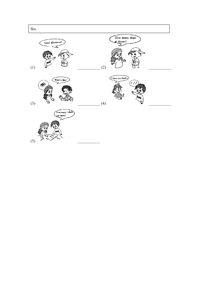 图片[2]-一年级英语上册Unit4_Lesson3课时训练（人教一起点）-淘课榜
