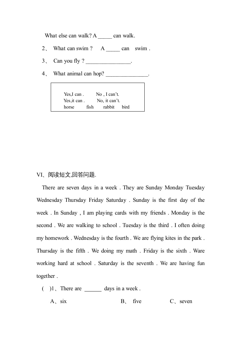 图片[3]-四年级英语上册单元测试试卷（人教版一起点）-淘课榜